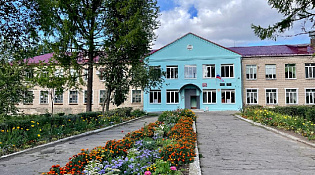 9 сентября - знаковый день